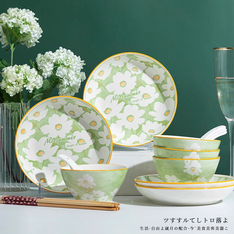 ed/圣恩件式禾风16达日餐具套装4碗4盘4勺4筷子