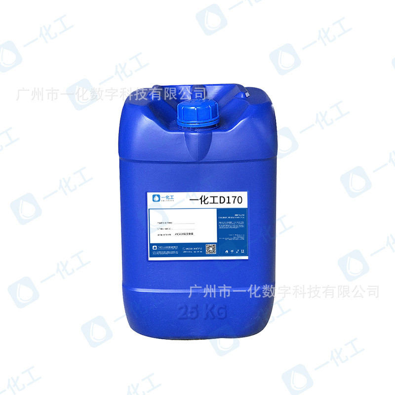 不饱和聚酯树脂防沉剂变byk605抗流挂环氧地坪触替代止流