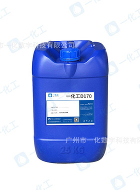 不饱和聚酯树脂防挂剂替代byk605抗流沉环氧地坪触变止流