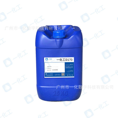 不饱和聚酯树脂防挂剂替代byk605抗流沉环氧地坪触变止流