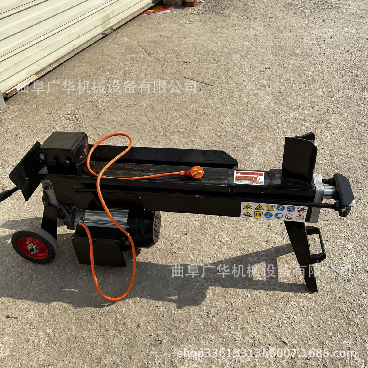 热销小型饭店家用木墩劈柴机木头劈开机液压劈材机