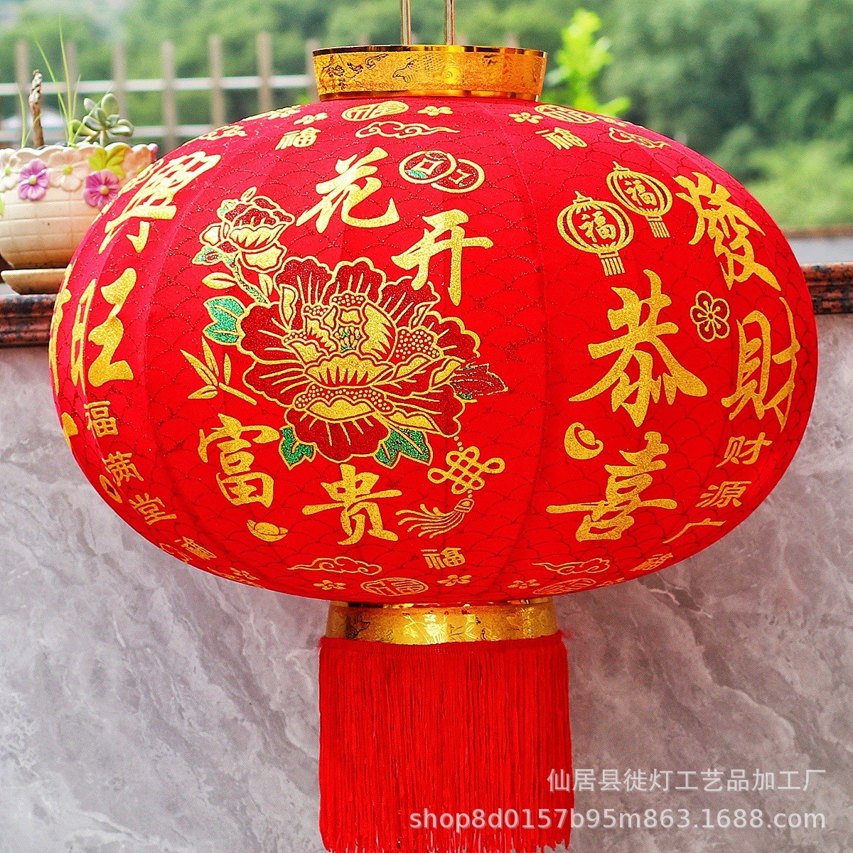 灯笼大红灯笼高档新款加厚绒布复金云头新年装饰乔迁挂钩植绒批发