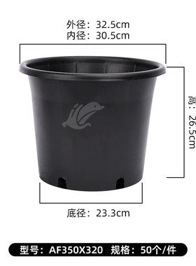 花盆黑色桶基地种植多肉盆育苗盆加仑盆家用大ab型圆反边塑料花盆