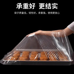 热销厨房专用袋塑料托盘袋烤盘袋透明烘焙面包蛋糕店商用一次性套