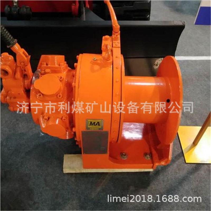热销1吨船用风动绞车jqh-5×48矿用气动绞车