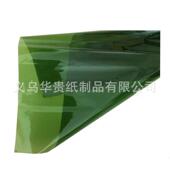 现货24克透明彩色玻璃纸手工制作diy材料彩色纸手工灯笼幼儿园