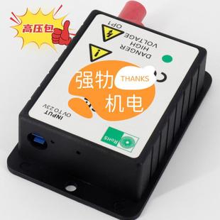热销厂家优质适用于喜多力ci3300/ci3500喷码机直供高压包套件