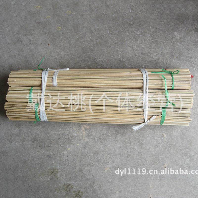 热销厂家批发制香4.0mm竹 竹香芯制棒  经济实惠香圆香竹签批发,鲜花速递/花卉仿真/绿植园艺,造型盆景,淘宝优惠券,粉丝福利购,淘宝优惠卷