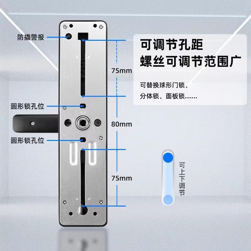 f31木门卧室房间门指纹智能锁电子办公室密码锁