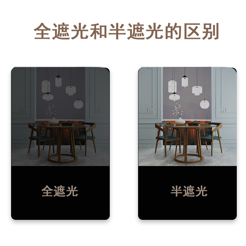 办公室窗帘定制素色纯色办拉帘卷帘全遮光半遮光窗帘订做批发厂家