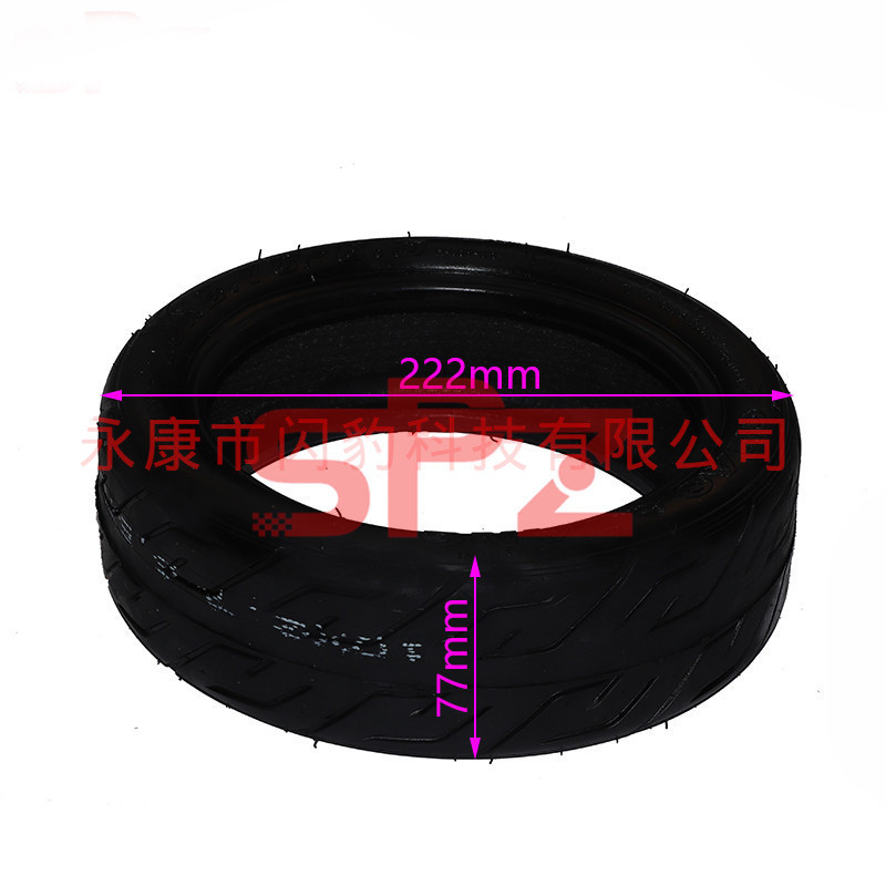 10x2.70-6.5电动踏板车的无内胎轮胎加厚的无内胎轮胎轮毂