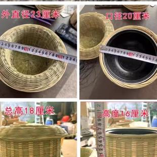 竹制品竹篮子火锅迷你电火锅篮竹筒易清洗源火锅看拆分直播专用