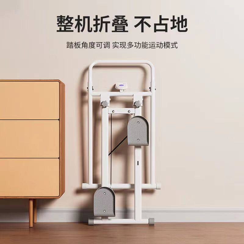 厂家家庭楼梯机踏步机有氧健身器材健身房登山机攀爬机健身爬楼机