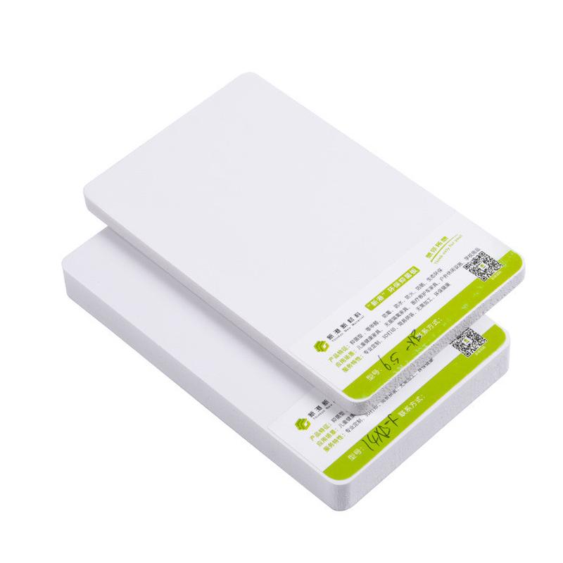 厂家直销发泡8mm供挤板结皮板pvc白色板安迪板雪弗板pvc板材