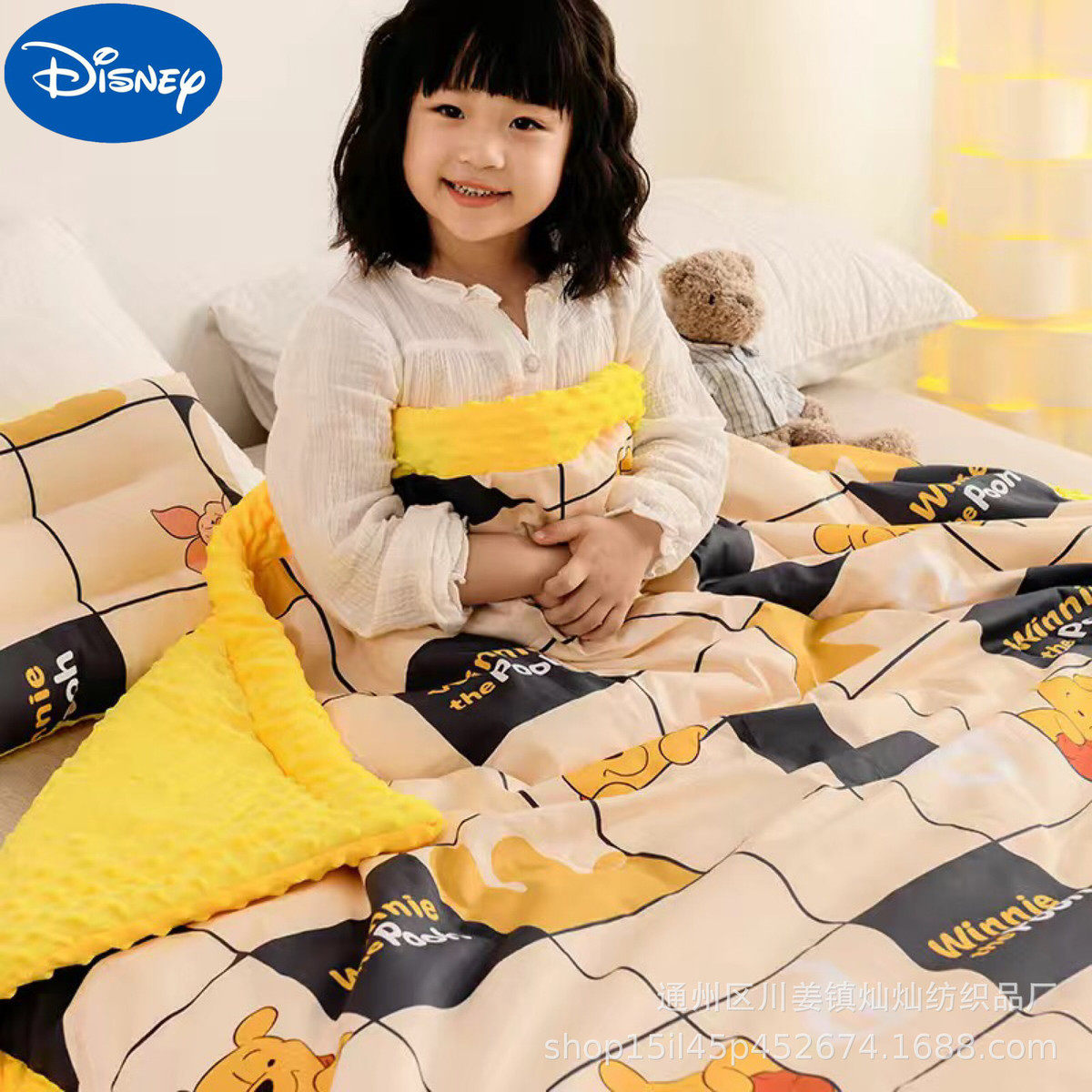 迪士妮尼全棉儿童被子豆豆春秋冬季保暖冬被幼儿园午睡被子棉被被,床上用品,化纤被,淘宝优惠券,粉丝福利购,淘宝优惠卷