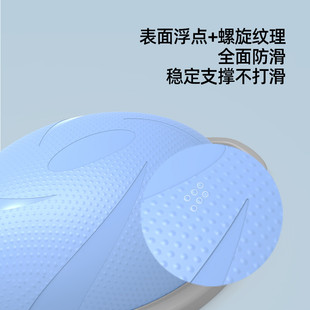 热销椭圆力新款米平衡波速球平衡球半球普拉提健身球