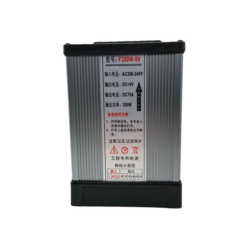工厂城市亮化12V400W防雨开关电源led户外广告牌400w铝壳变压器