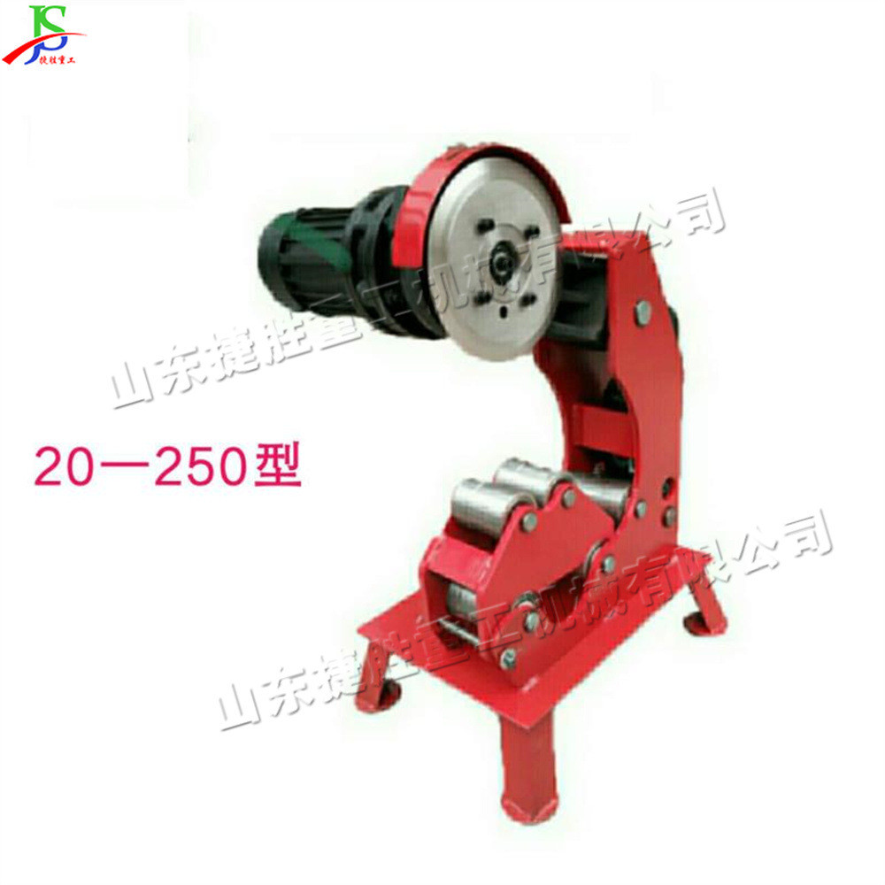 热销无毛刺切管机截断机pipecutter建筑施工全自动钢管镀锌管金属