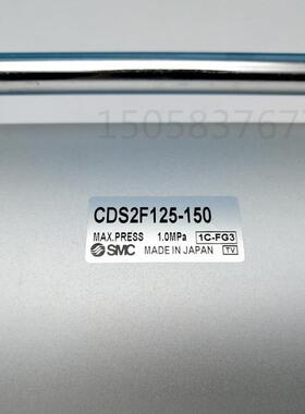 热销气缸大型smccds2b140-350-400-450-500-600-700-800-900-1000