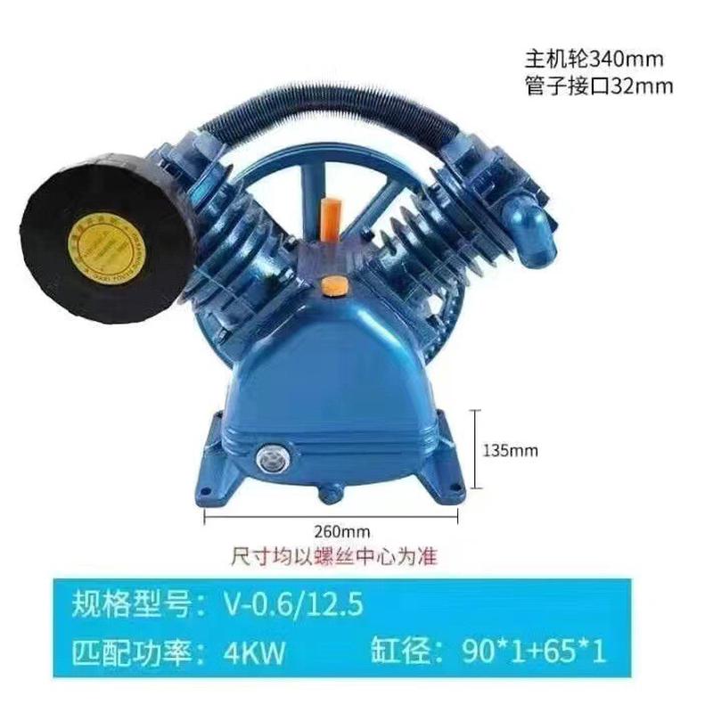 捷豹款高压双缸三缸空压机机头打气泵配件缸头空气压缩机泵头