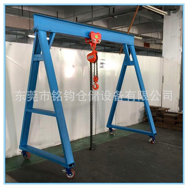 热销车间移动式龙门架1设备2顿3t起重吊架重型模具手拉葫芦起吊顿
