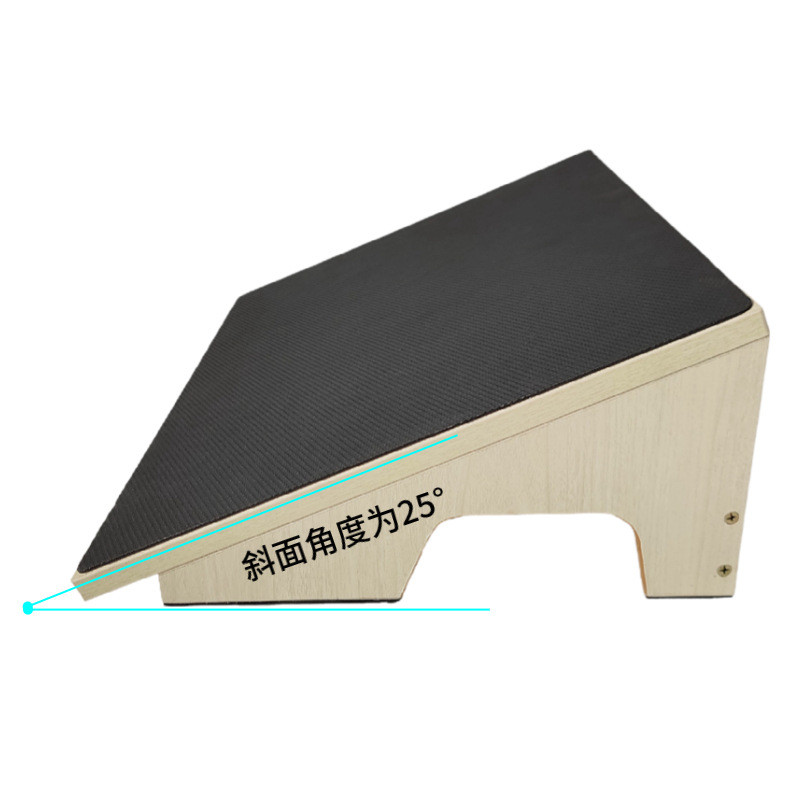 简约大号木质深蹲斜瑜伽家用板美腿木制拉筋板举重深蹲训练斜踏板