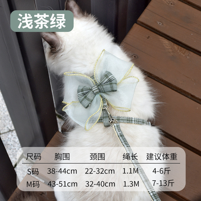 猫咪牵引绳双蝴蝶防挣脱可调节绳子宠物背带链子猫舒适遛猫绳