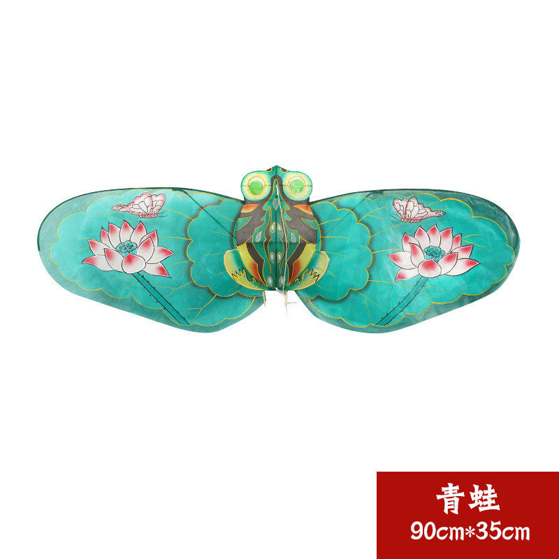 批发潍坊风筝儿童卡通异形风筝儿童风筝卡通风筝景区地摊厂家批发,机械设备,其他机械设备,淘宝优惠券,粉丝福利购,淘宝优惠卷