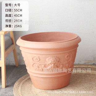 大码陶盆红陶景观盆栽树陶盆大大红陶外贸大盆红泥盆花缸花桶大号