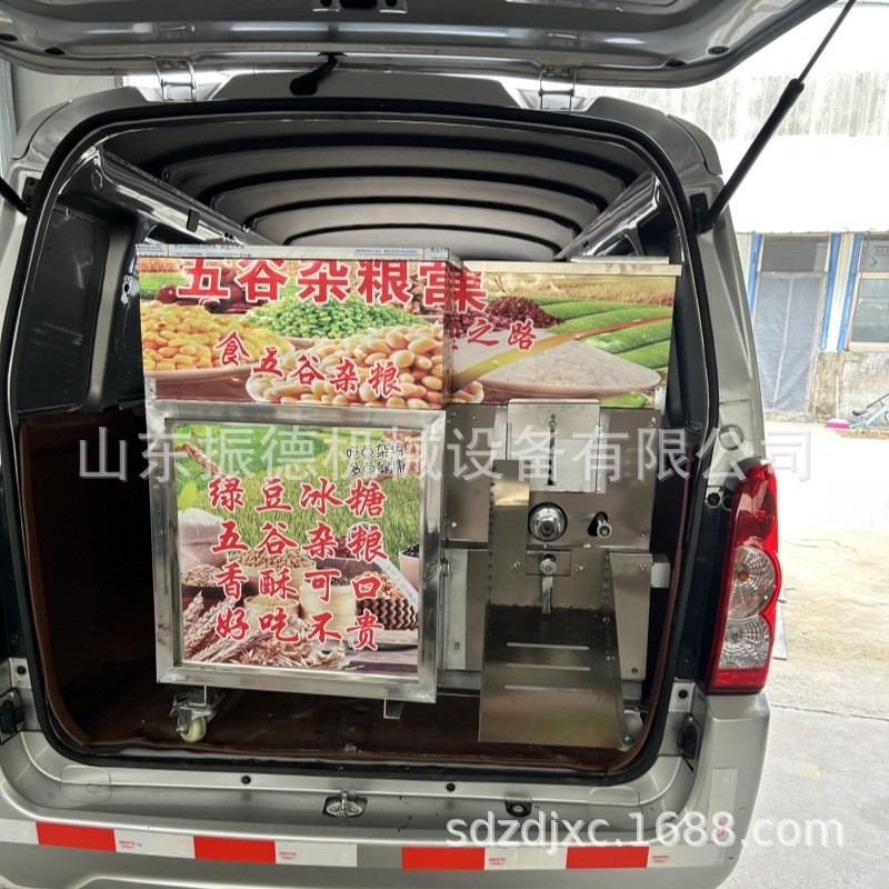 后备箱玉米膨化机视频玉米大米膨化机价格振德不锈钢膨化机厂家