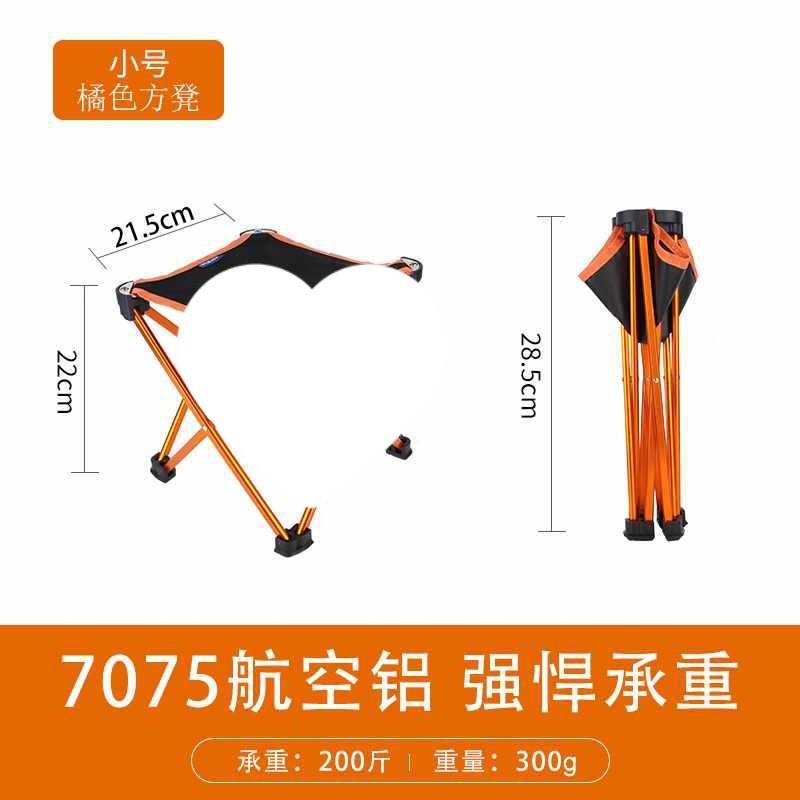 工厂直销新款旅行2024板凳户外小折叠凳便携式马扎钓鱼椅凳子露营