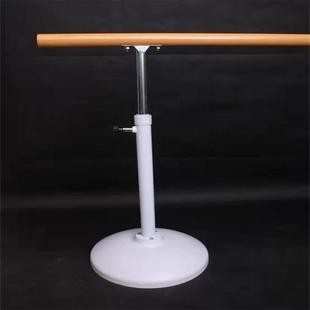 移动可升降舞蹈把杆成人儿童现货杆压腰杆舞蹈房健身房练功杆压腿