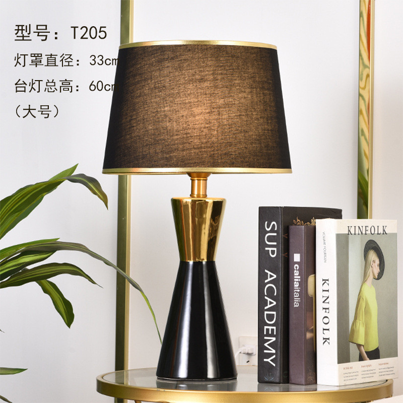 轻奢后现代美式台灯卧室装饰床头灯陶瓷创意简约温馨结婚欧式客厅