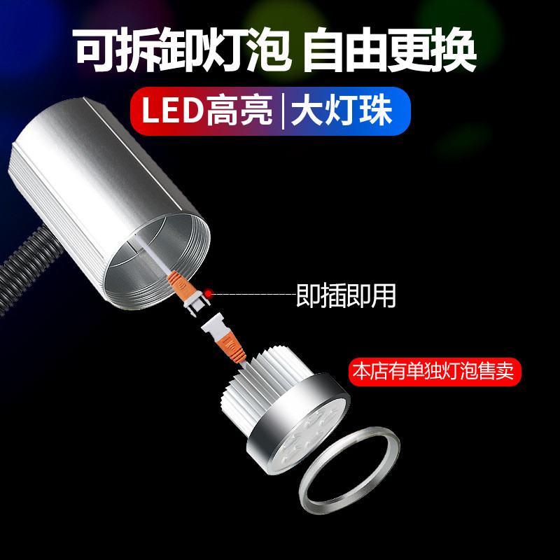 热销九家led数控车床220v24cnc加工机床工作灯冲床台灯工业照明设