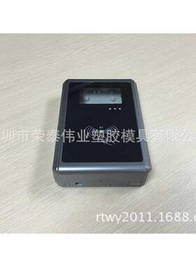 X412-消费机外壳/一卡通外壳/饭堂售饭机-素材本色