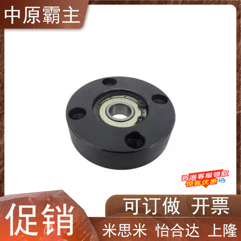 替BFF21BFF22BFF23BFF24BFF26-623624605625606ZZVVDD