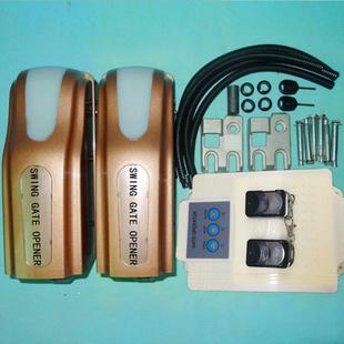 大门铜门电机遥控八字开门机庭院双开对开平开门电机闭门器配件