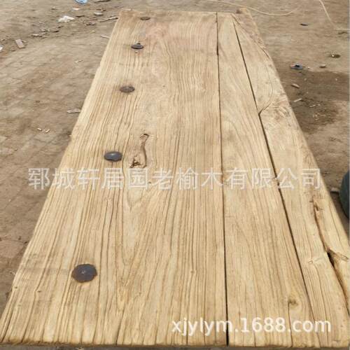 纹理老榆木板批发老榆木门板风化供应老榆木桌面茶台牌匾厂家直供
