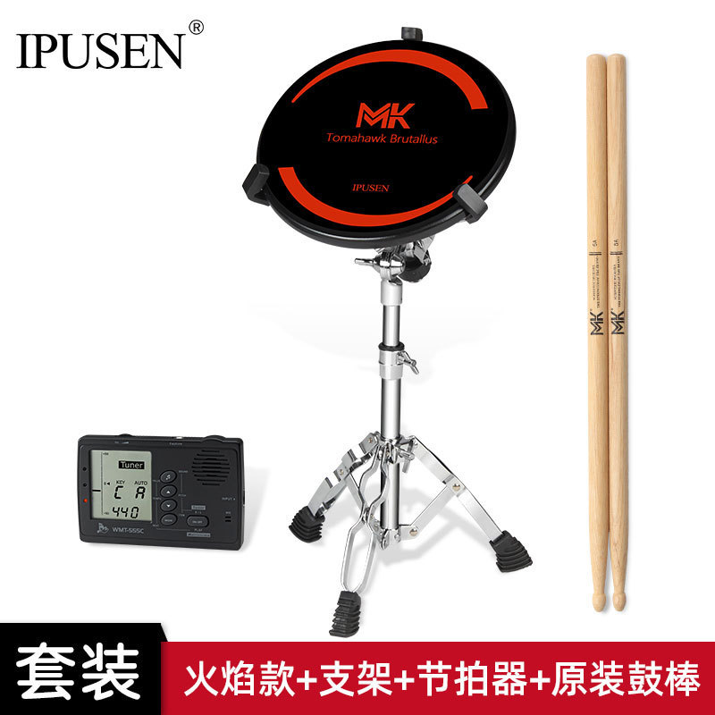 练习哑鼓鼓打击垫踩镲初学者练习器练习垫节拍器儿童踩锤架子鼓