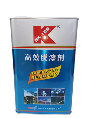 ok-1004l脱漆除木器漆剂去除汽车金属漆面油漆清洗剂