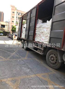 pe：胶管68*76*1540mm67.5*75*1500mm