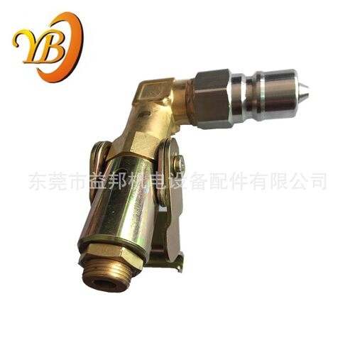 热销90度可调可调接头pcvb-jl铜弯头