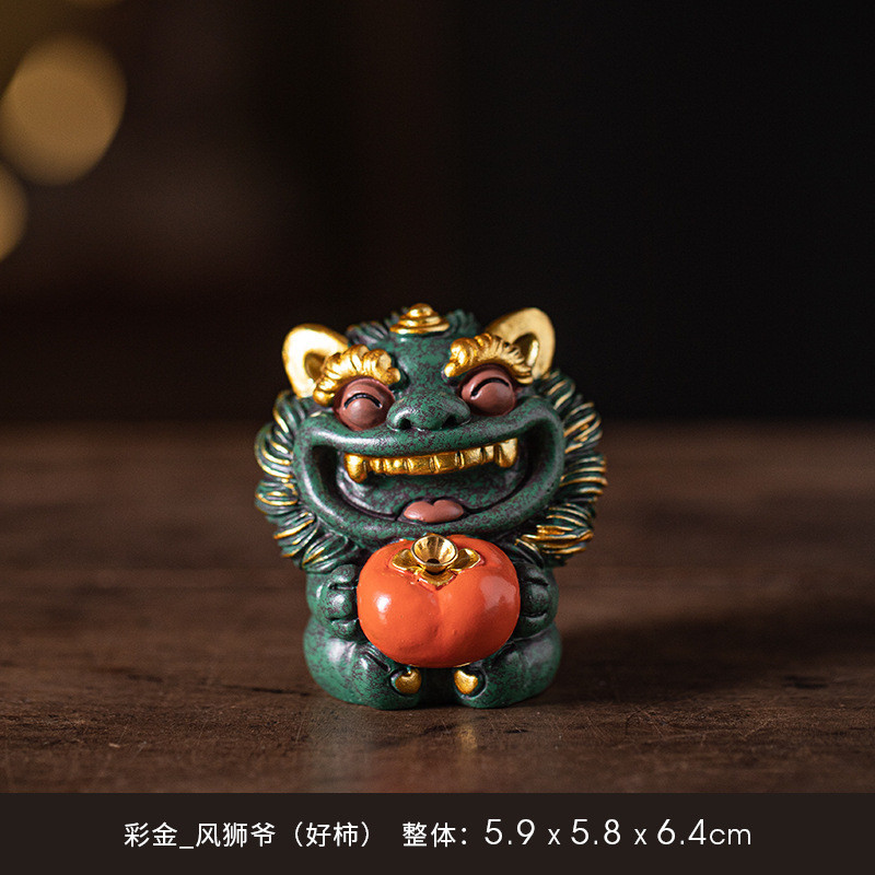 创意青砂石招财石狮子线香插香炉茶宠彩金一对家居办公桌摆件礼品