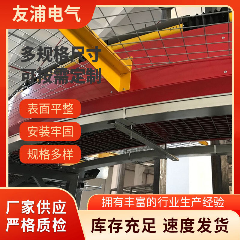 pvc弧形线槽自粘半圆电工家用灰色走供应合金线槽厂家加工批发线