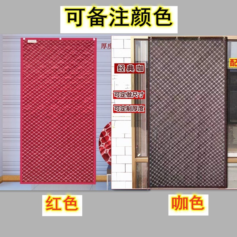 厂家门帘订冬季棉可加厚帆布防水家用隔音空调隔热冷库保温门新品