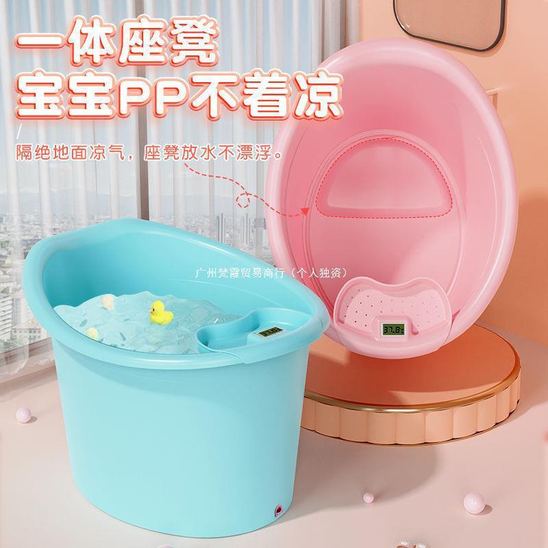 热销儿童泡澡桶宝宝大浴桶儿童洗澡盆洗澡浴缸浴盆大号沐浴桶可坐
