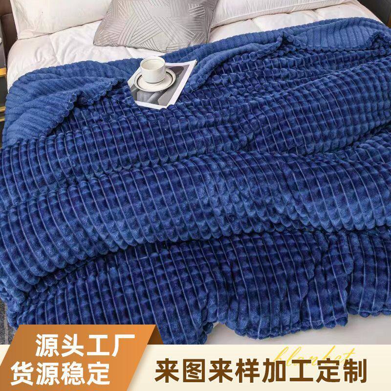 源头厂家毛毯批发数码印花订子空调午睡毯一件起法兰绒毛毯