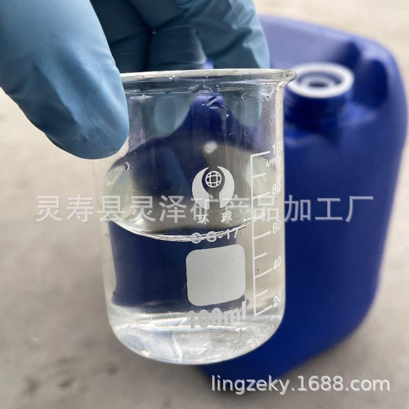 负离子液稳定室内微小粒径负氧离子液货源高浓渡植物负离子净化液