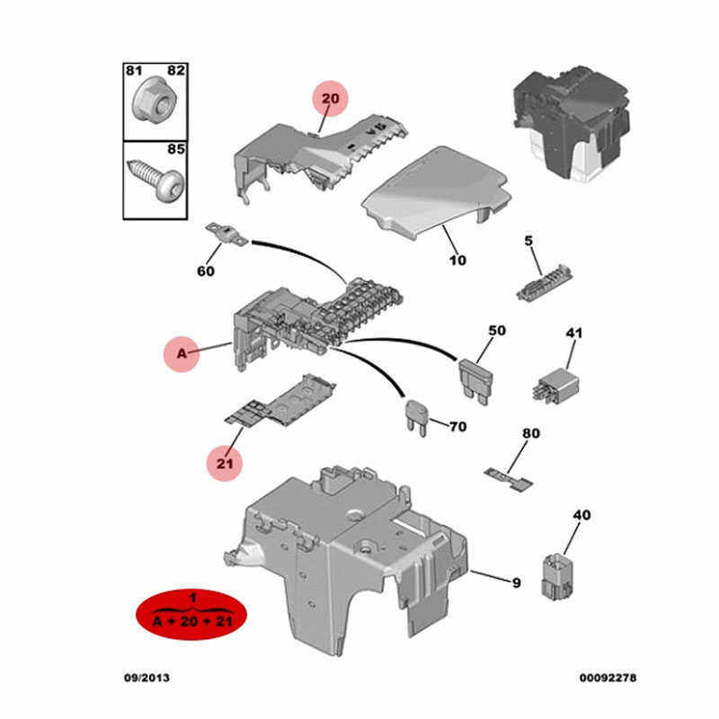 标致508 c4l ds C6 408 3008电瓶保护模块电源管理器控制模块原厂