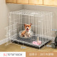屋室内带厕所分离家用柯基泰迪博美狗笼子小型犬狗窝狗狗宠物围栏